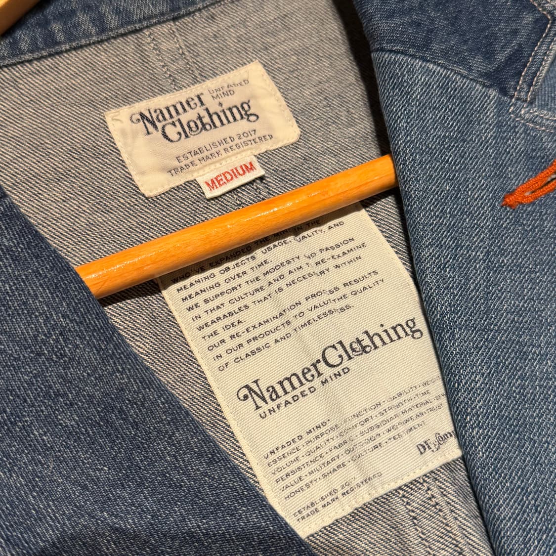 네이머클로딩 패치워크 데님 스포츠 자켓 M 100 상품이미지2