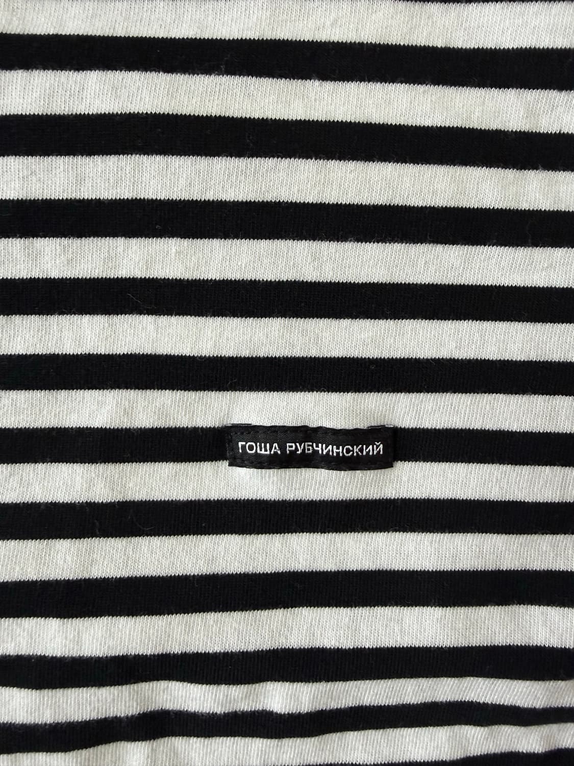 고샤 루브친스키 스트라이프 롱슬리브 L 상품이미지3
