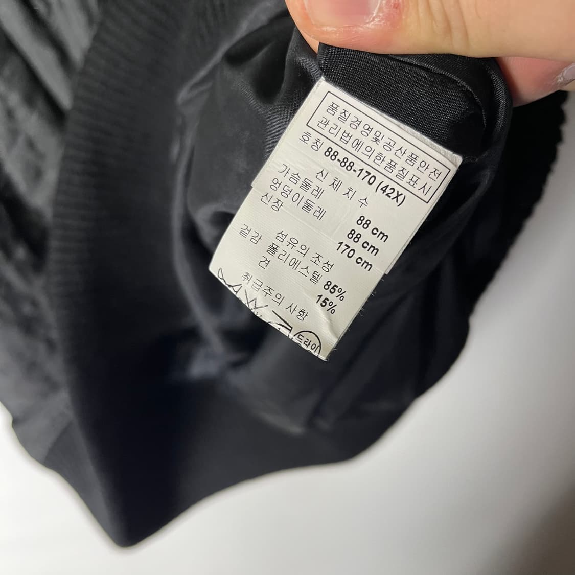 [Dries Van Noten] 드리스 반 노튼 블랙 퀼팅 크롭 탑 상품이미지6