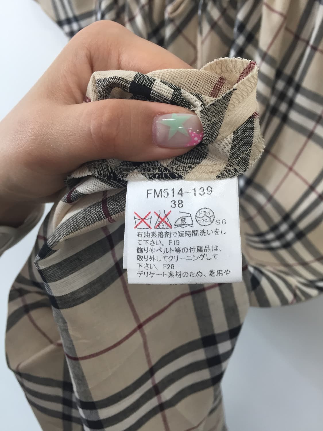 Burberry Blue Label Check Wool Dress 상품이미지6