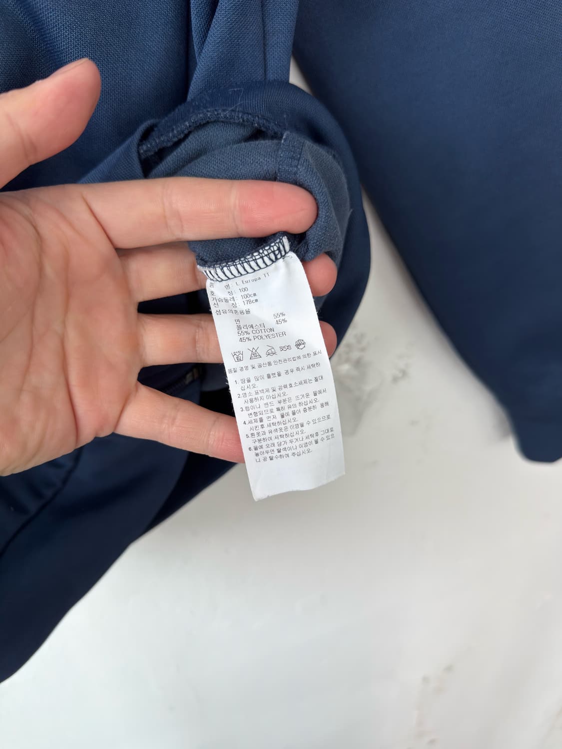 아디다스 트랙탑 져지 상품이미지4