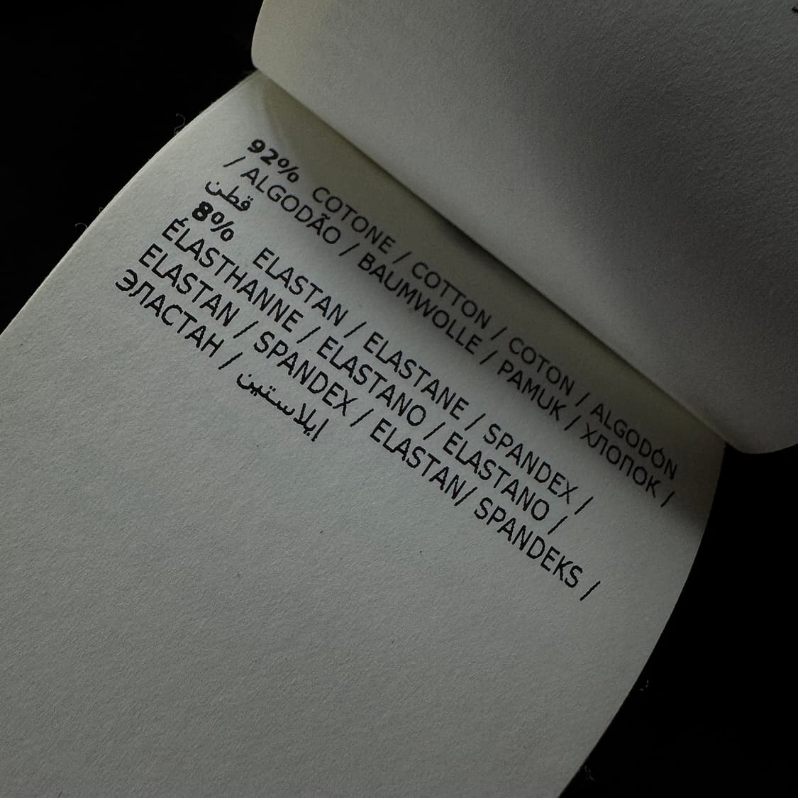 몽클레어 암 로고 반팔 티셔츠 상품이미지5