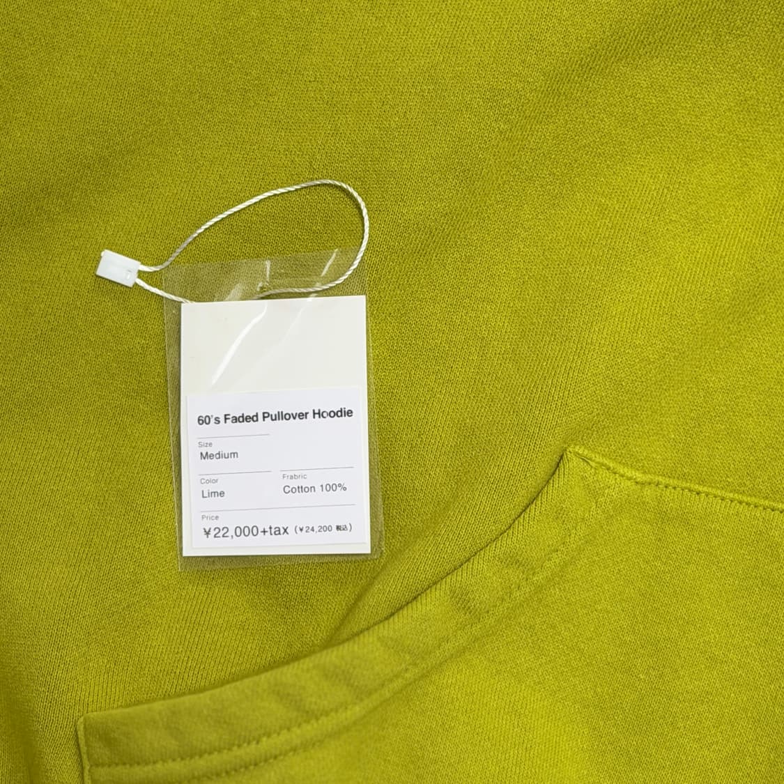 FIFTH GENERAL STORE 60’s Faded Pullover 상품이미지8