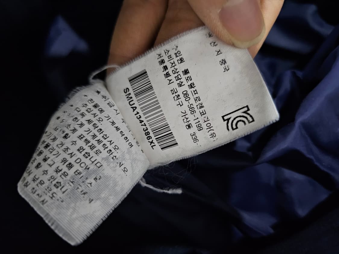 폴로 POLO 랄프로렌 빅포니 레이싱 패딩 105 / XL 상품이미지7