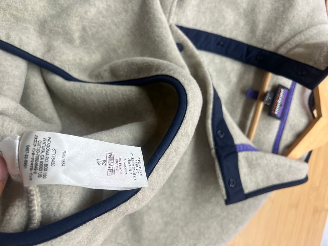 신칠라 오트밀 - L ( 헤비 ) 상품이미지10