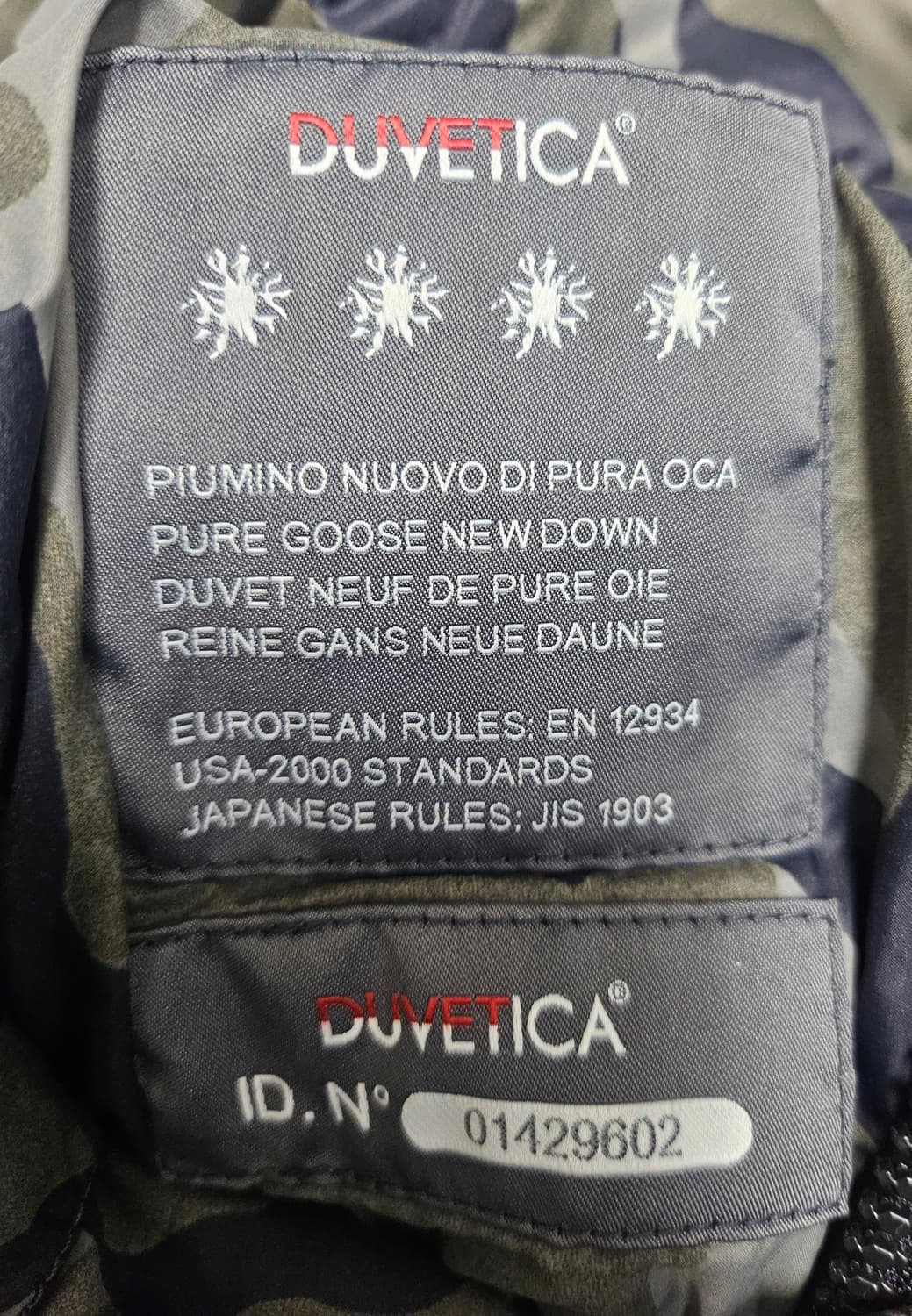 매장정품/ 듀베티카 남성구스패딩 95 리버시블 양면패딩 카모 XD28 상품이미지7