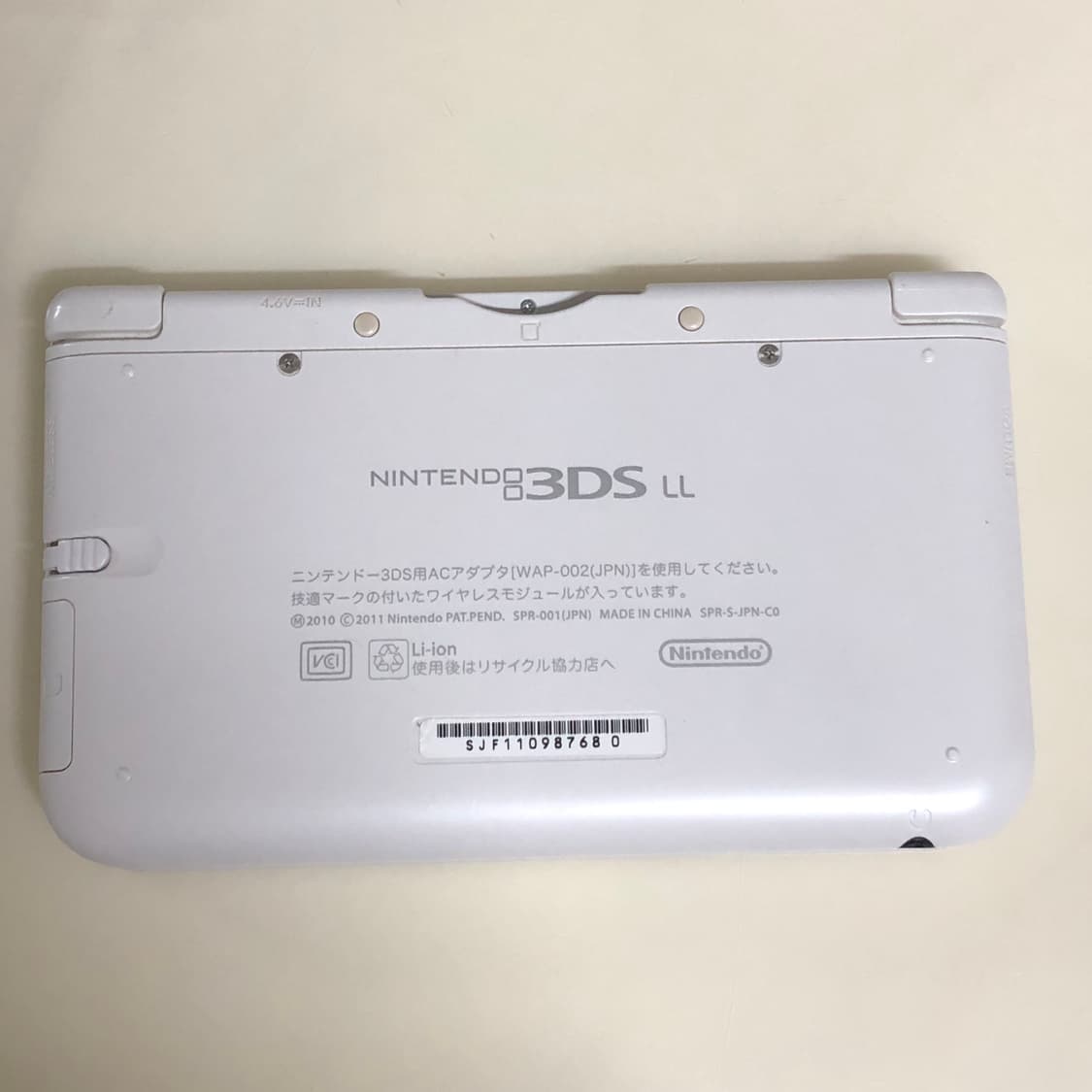 닌텐도 3ds LL XL 상품이미지3