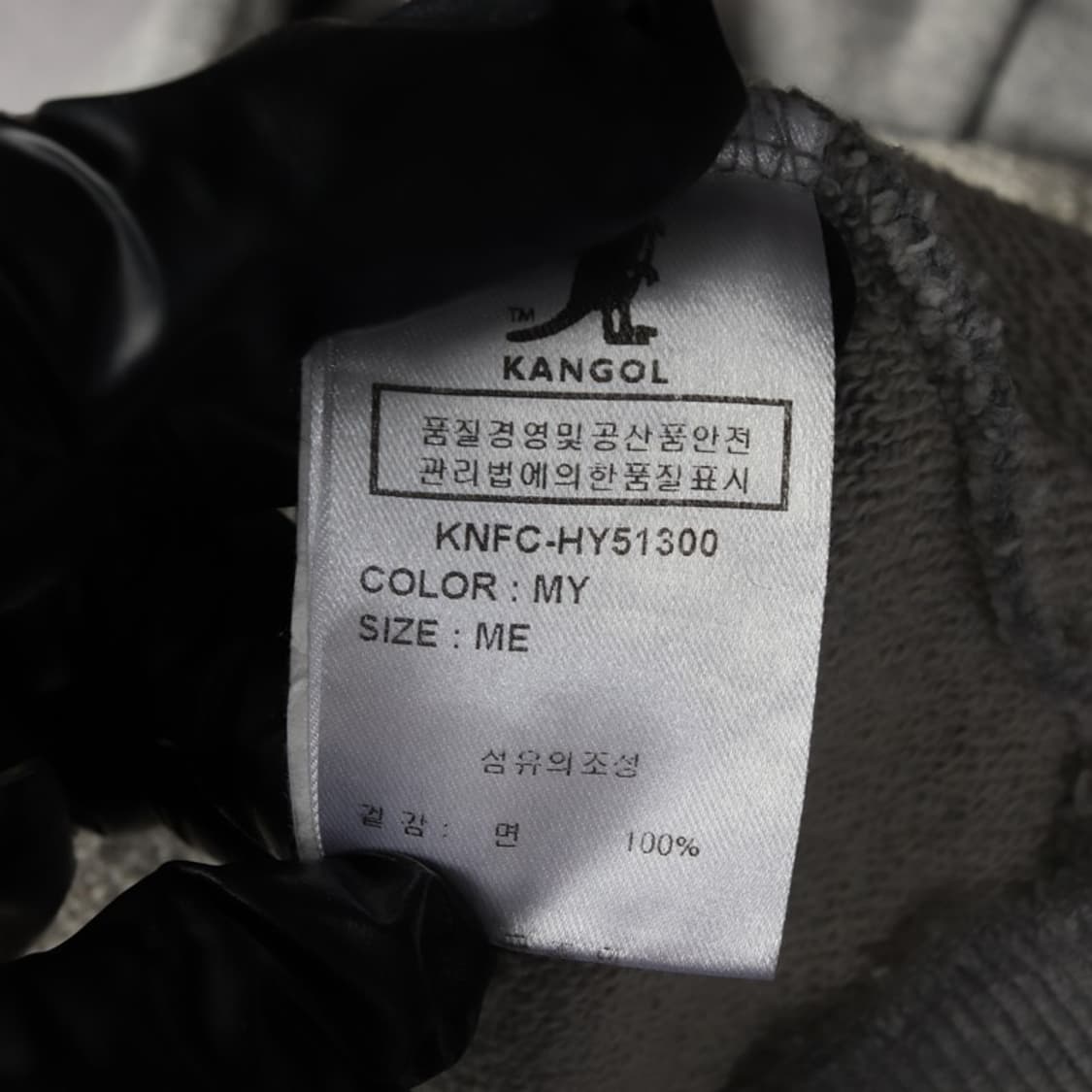 KANGOL 그레이 후드티 M 상품이미지6