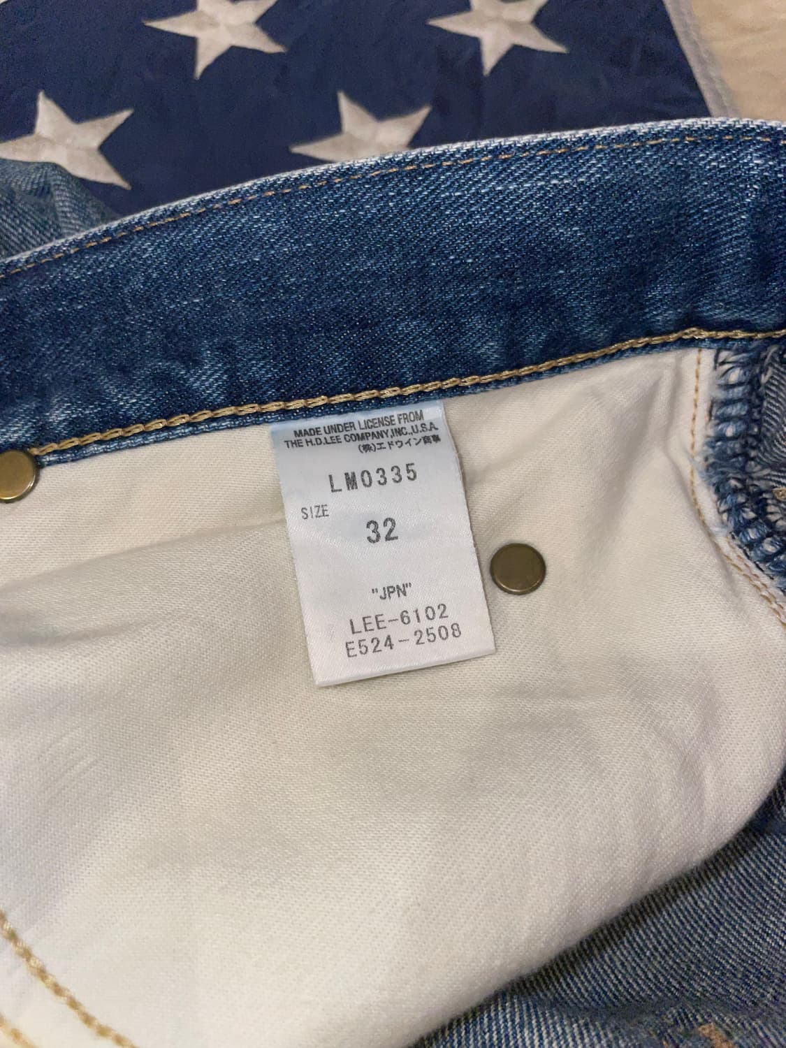 00's Vintage Lee Japan Premium Denim 상품이미지5