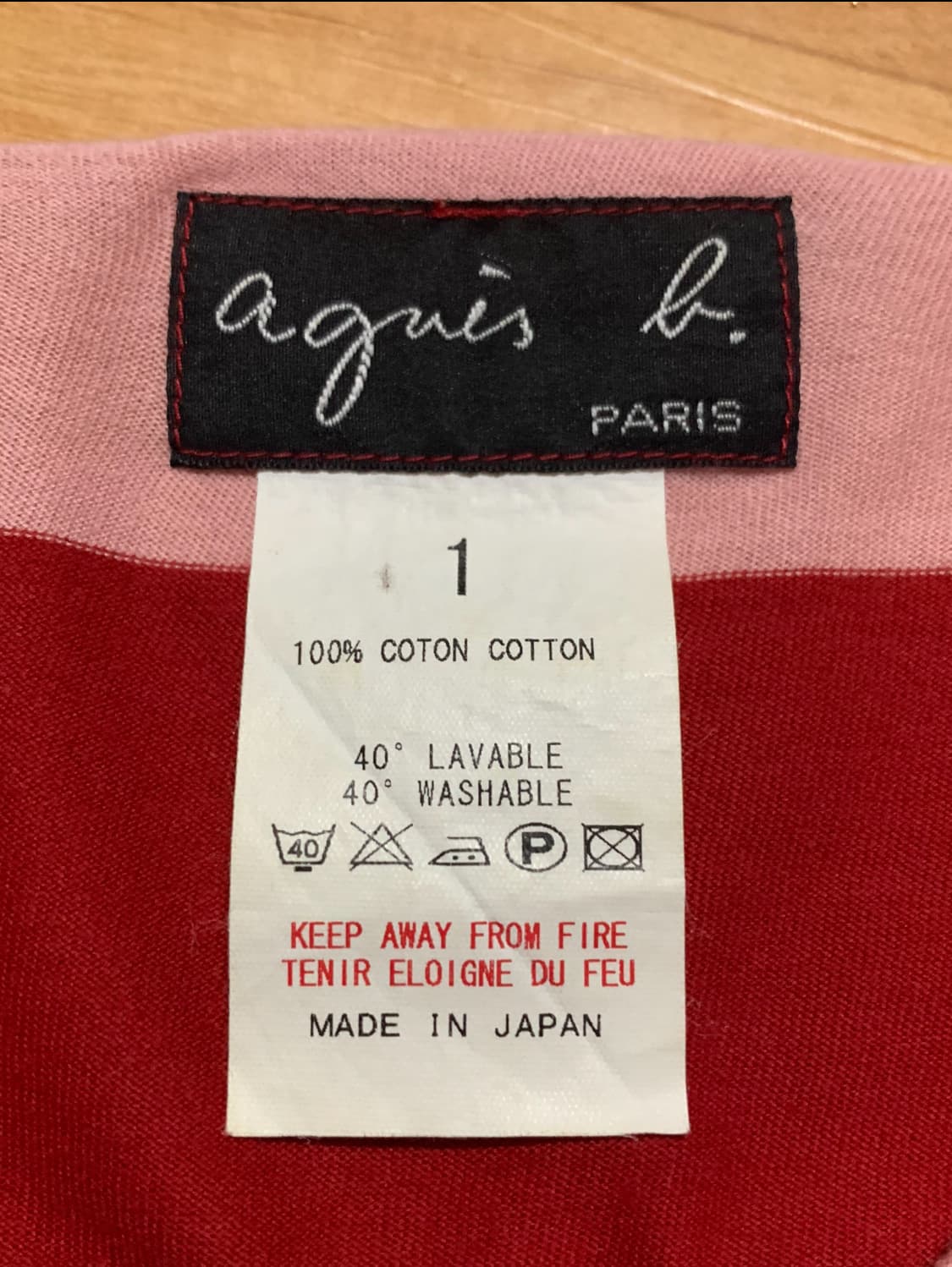 AGNES.B 아네스베 스트라이트 보더 티셔츠(코튼)1 사이즈 상품이미지7