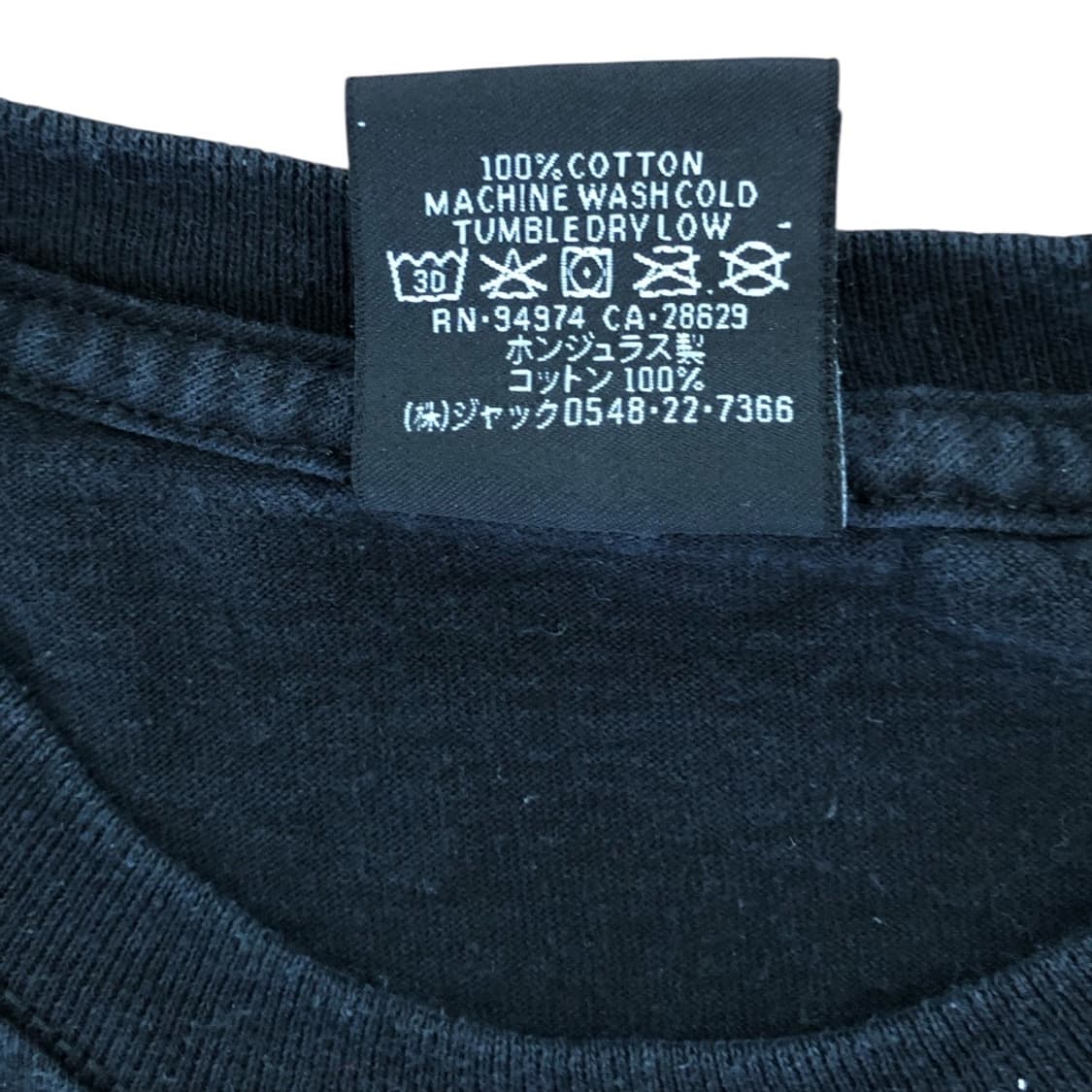 stussy doberman tee black  상품이미지5