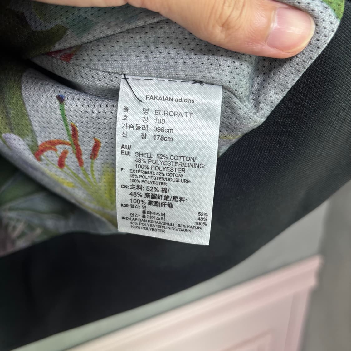 아디다스 빅로고 유로파 져지 트랙탑 검정 상품이미지3