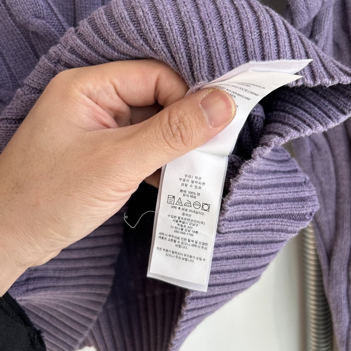 15466 - 폴로 랄프로렌 케이블 브이넥 니트 상품이미지4