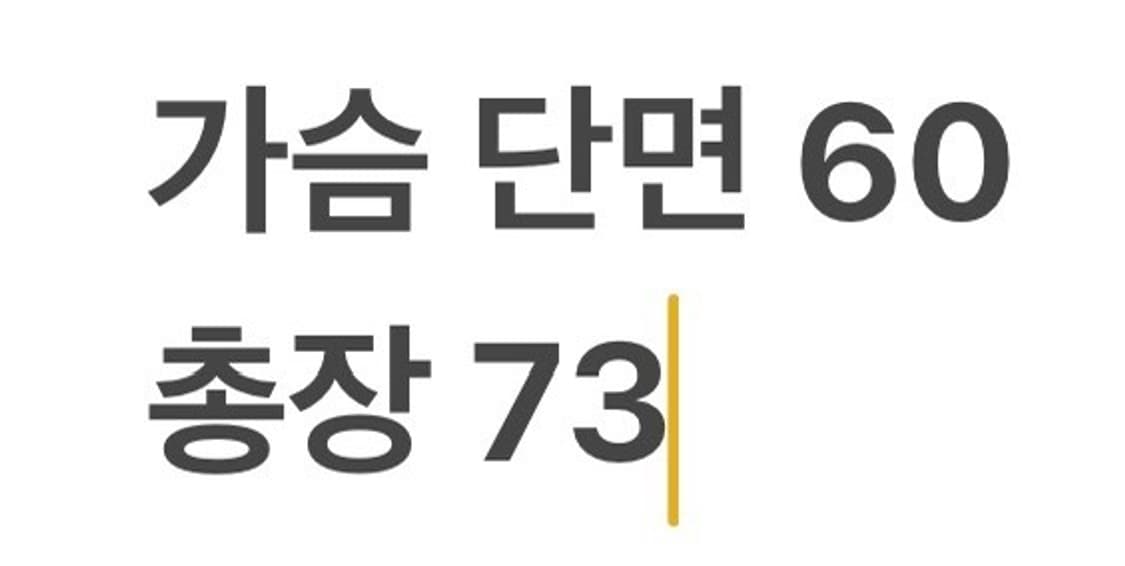 [정품] 버버리 퀼팅 자켓 블루 b16 상품이미지9