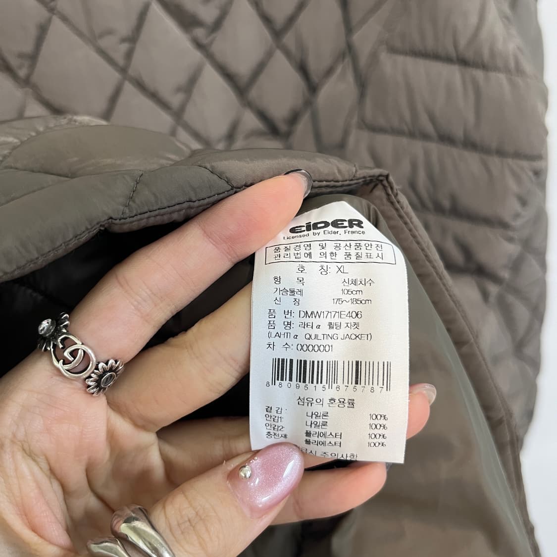 아이더 남성 경량패딩 105 상품이미지4