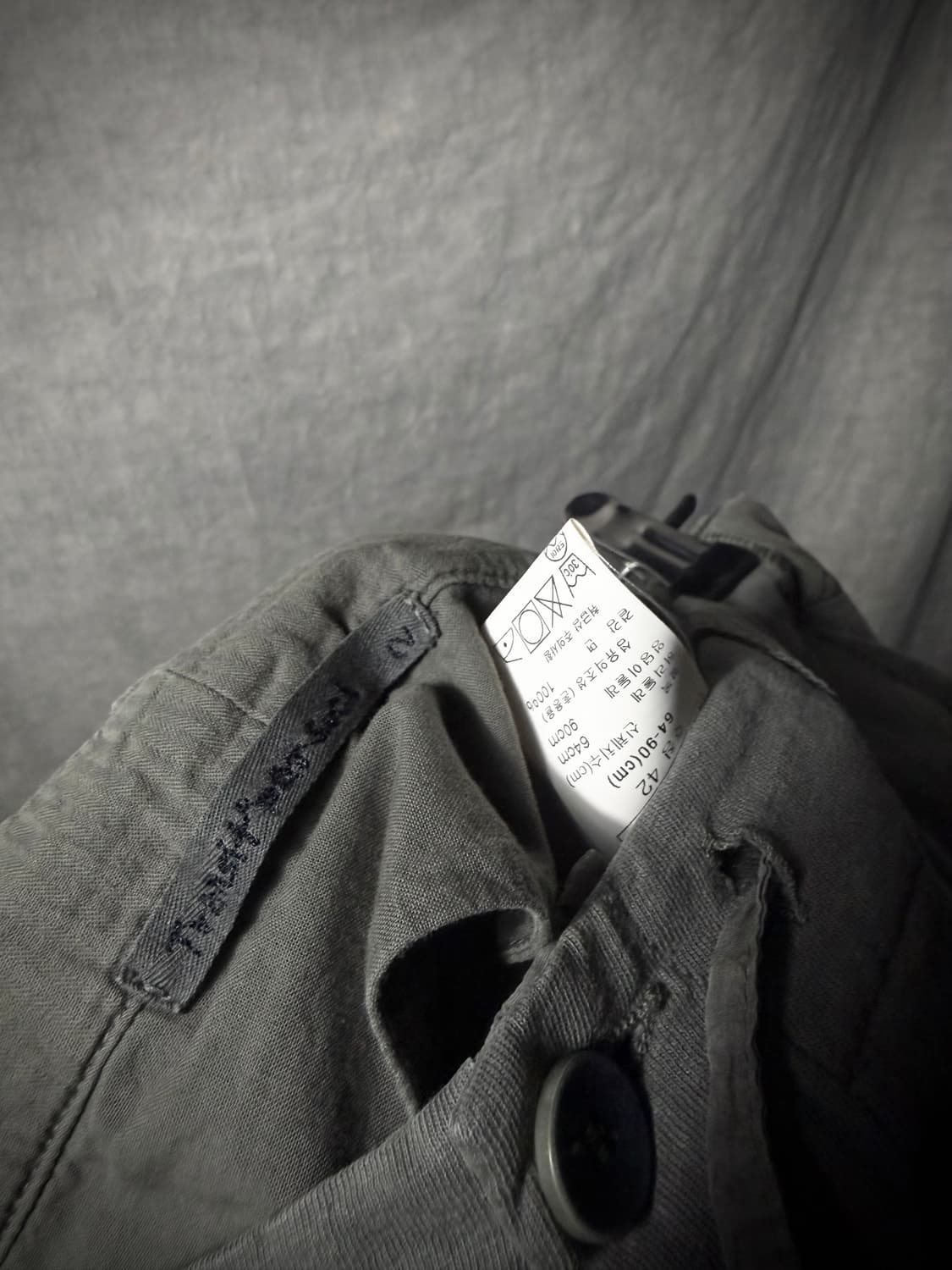 TRANSIT PAR SUCH Pants 상품이미지9