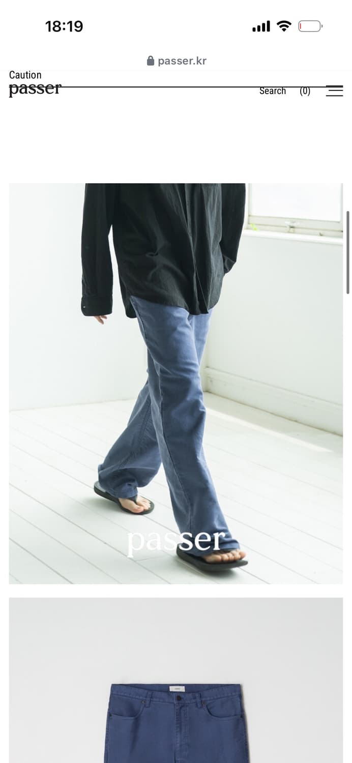 파세르 몰스킨 코튼데님팬츠 상품이미지1