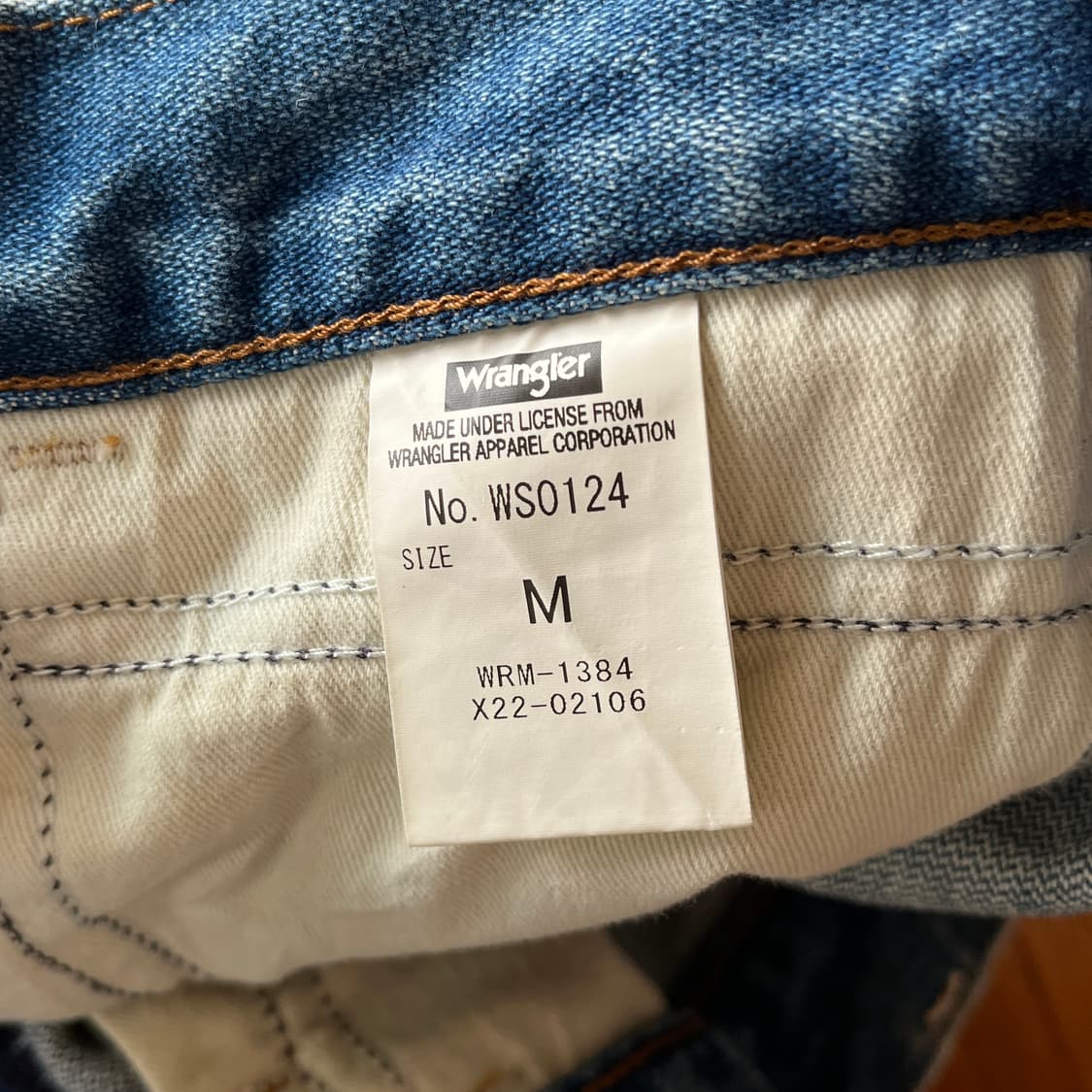 Opaque.Clip X Wrangler Boots Cut Denim 상품이미지9