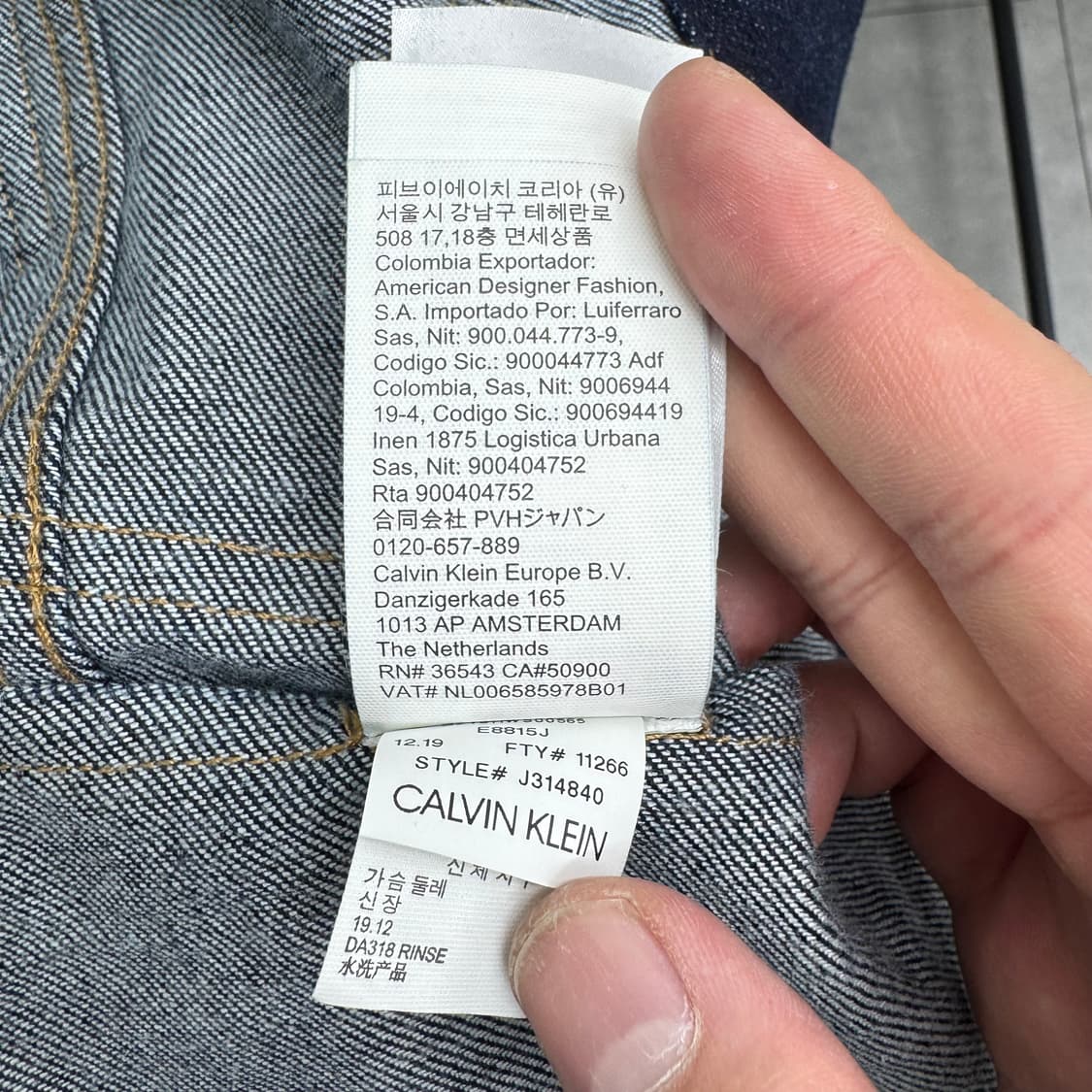 캘빈클라인 트러커 자켓  상품이미지6