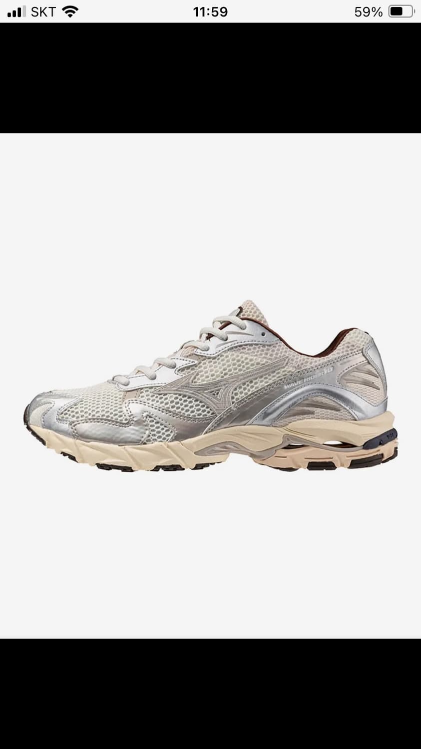 미즈노 웨이브 라이더 10 스노우화이트 275 상품이미지1