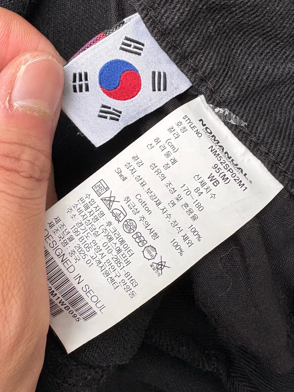 노매뉴얼 버뮤다 팬츠 상품이미지7