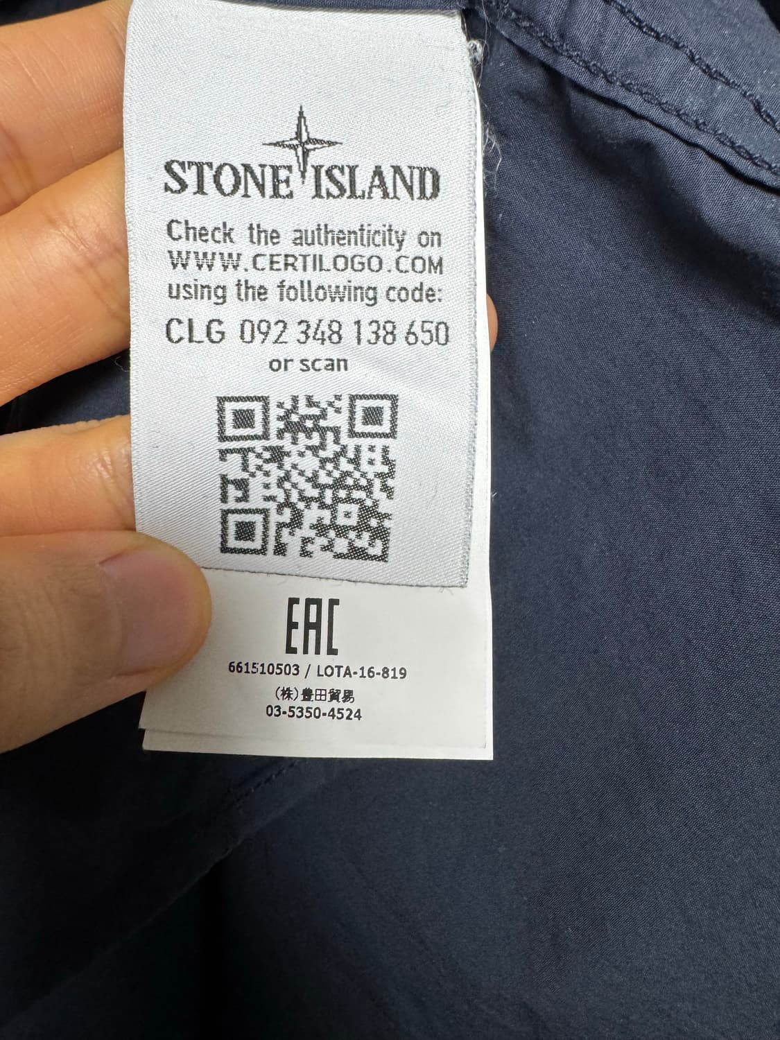 스톤아일랜드 헌팅 포켓 셔츠 상품이미지7