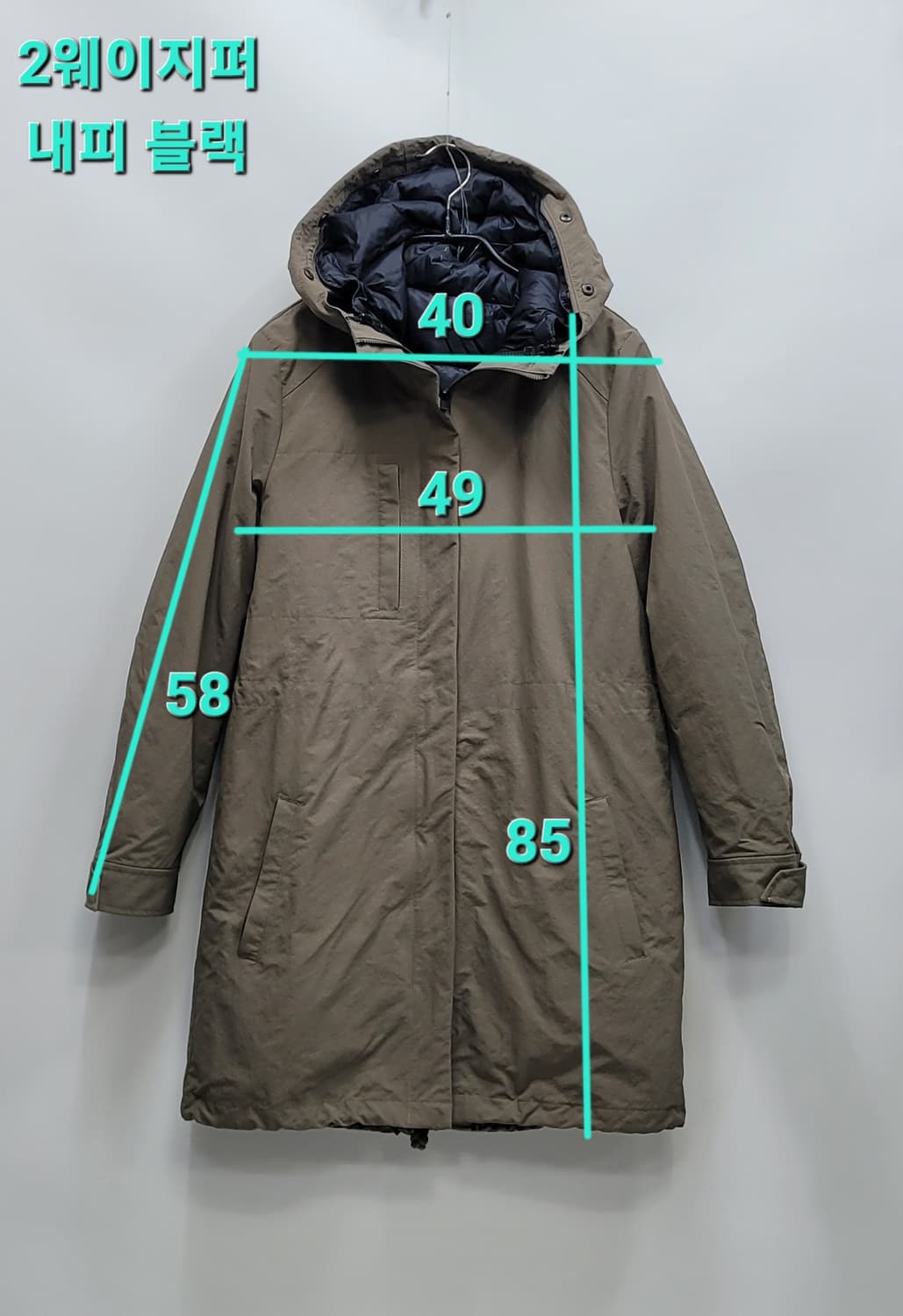 꼼뜨와 데 꼬또니에 다운 패딩 야상 코트 / 여 S (US)
 상품이미지10