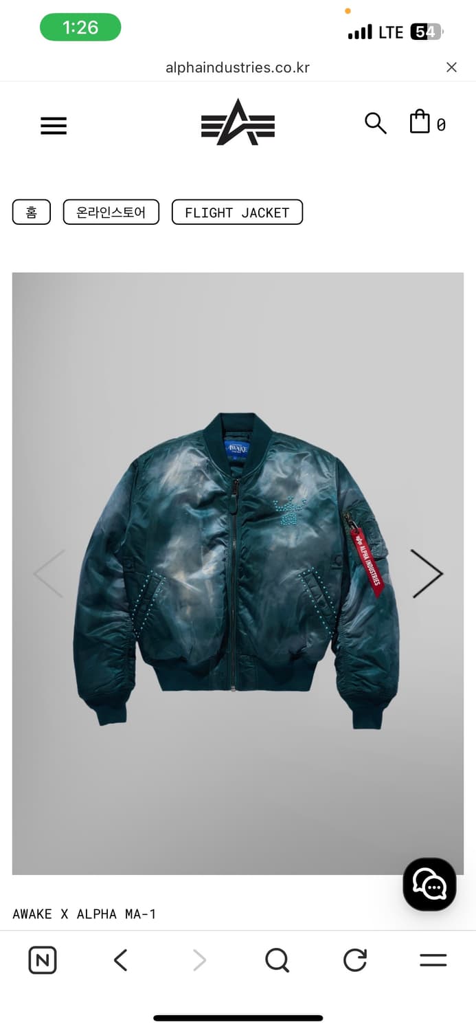 알파인더스트리 어웨이크뉴욕 콜라보 m 상품이미지1