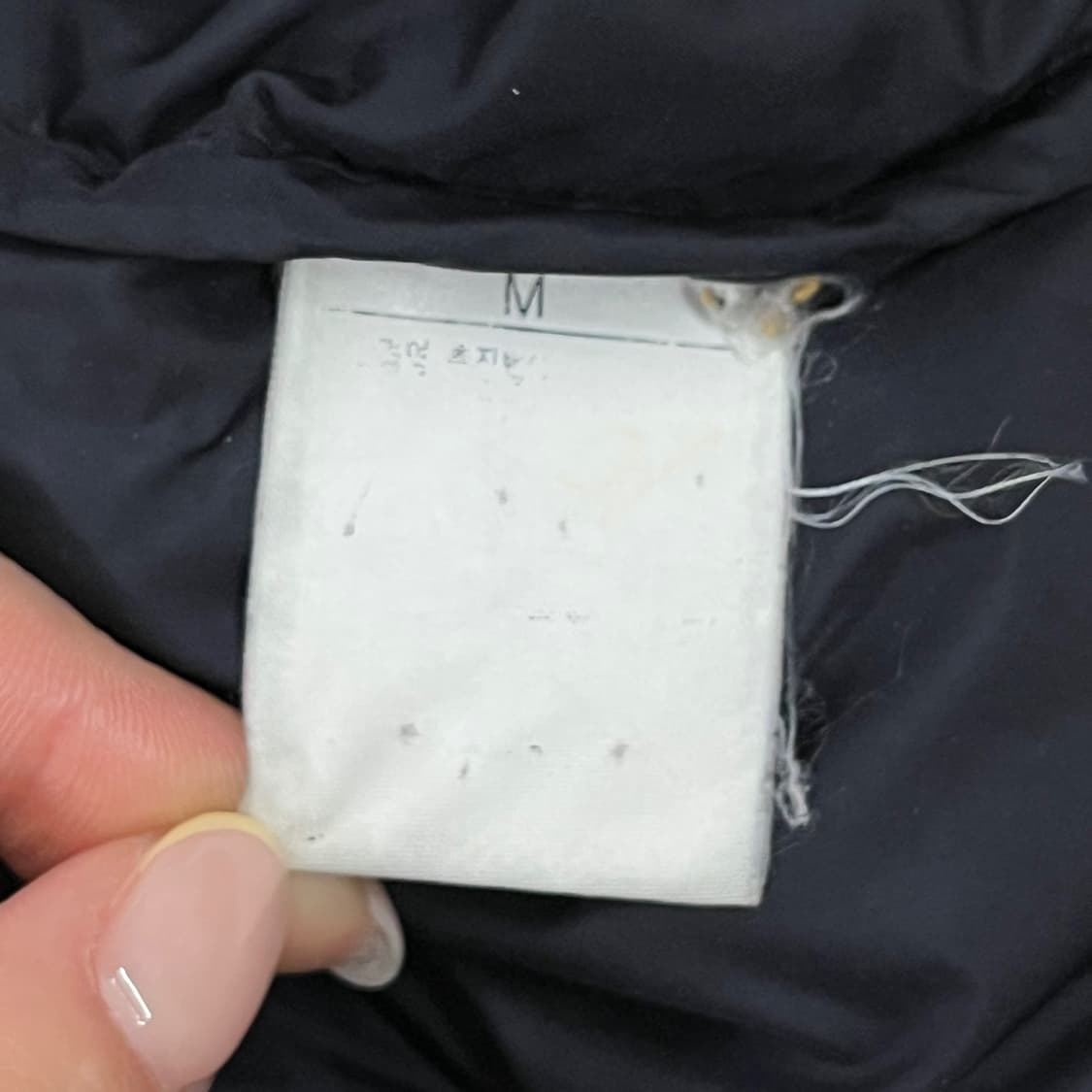 [정품/M] 노스페이스 블랙 패딩 조끼 b18 상품이미지5