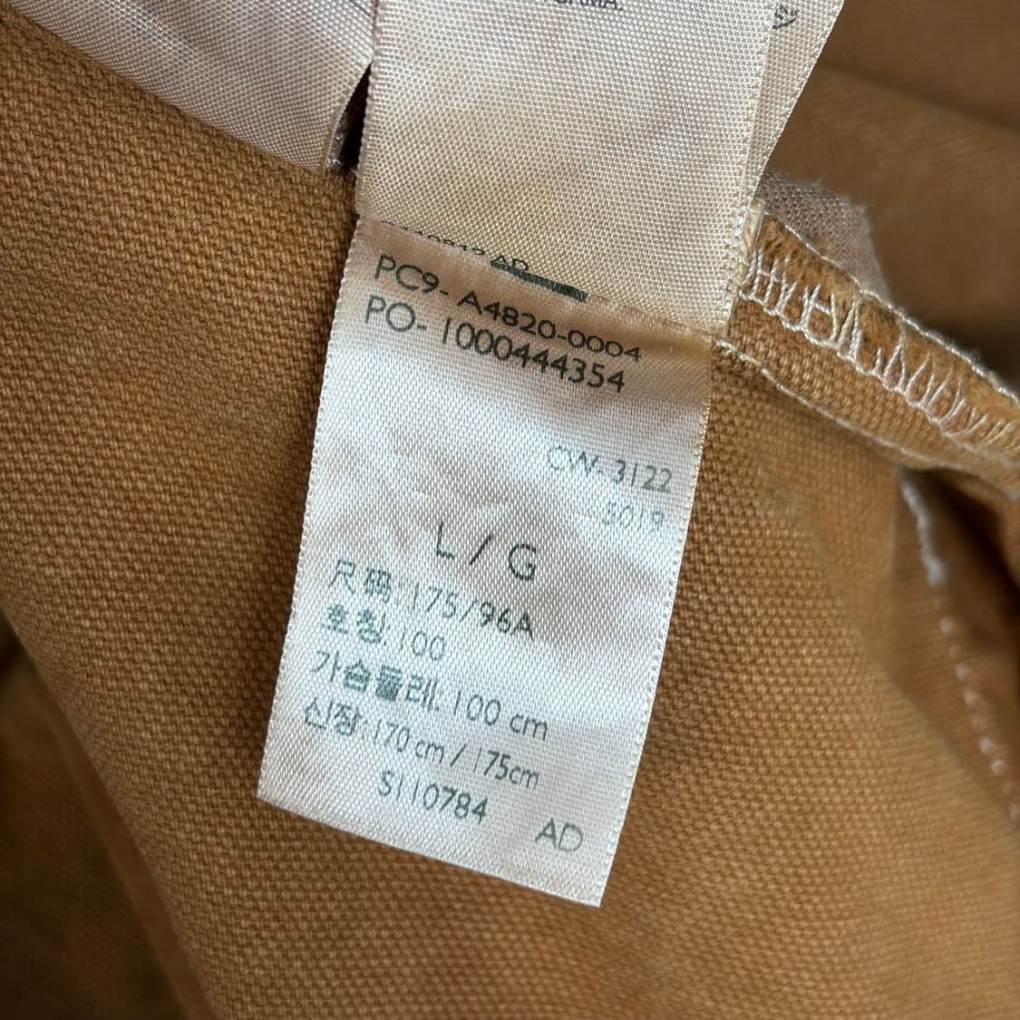 리바이스 선라이즈 트러커 자켓 상품이미지9