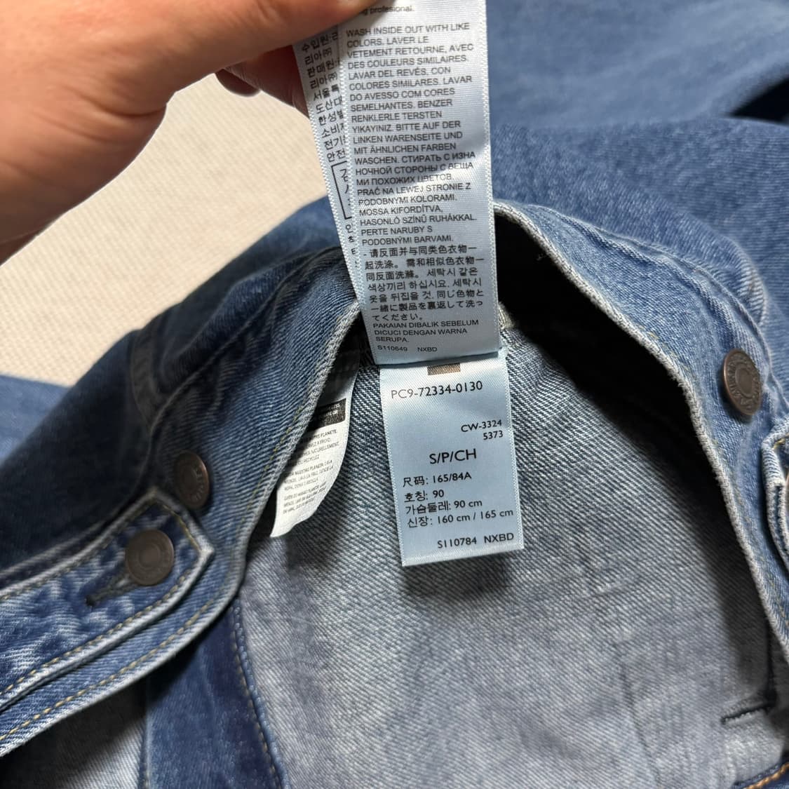 리바이스 데님 트러커 자켓 상품이미지5