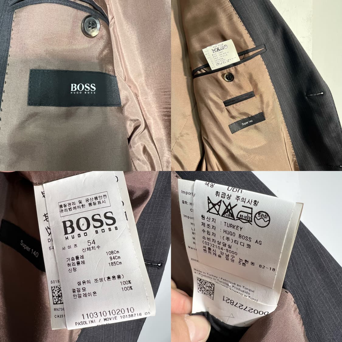 HUGO BOSS 휴고보스 울100 정장 셋업 (54) 상품이미지6