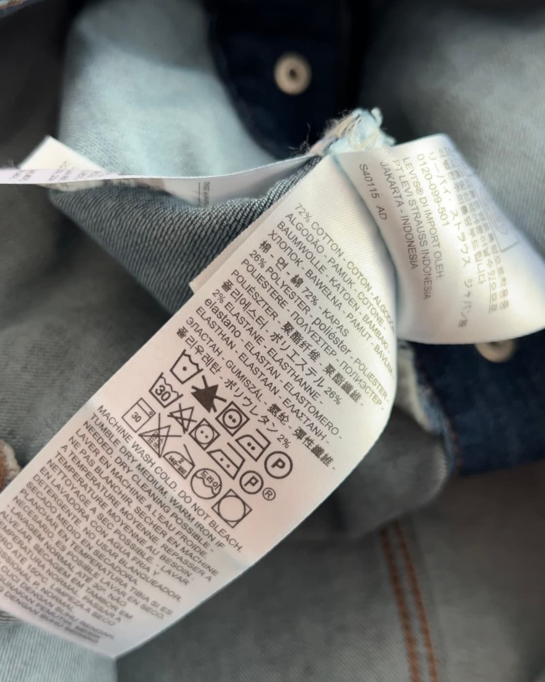 리바이스 엔지니어드진 데님자켓 L 상품이미지7