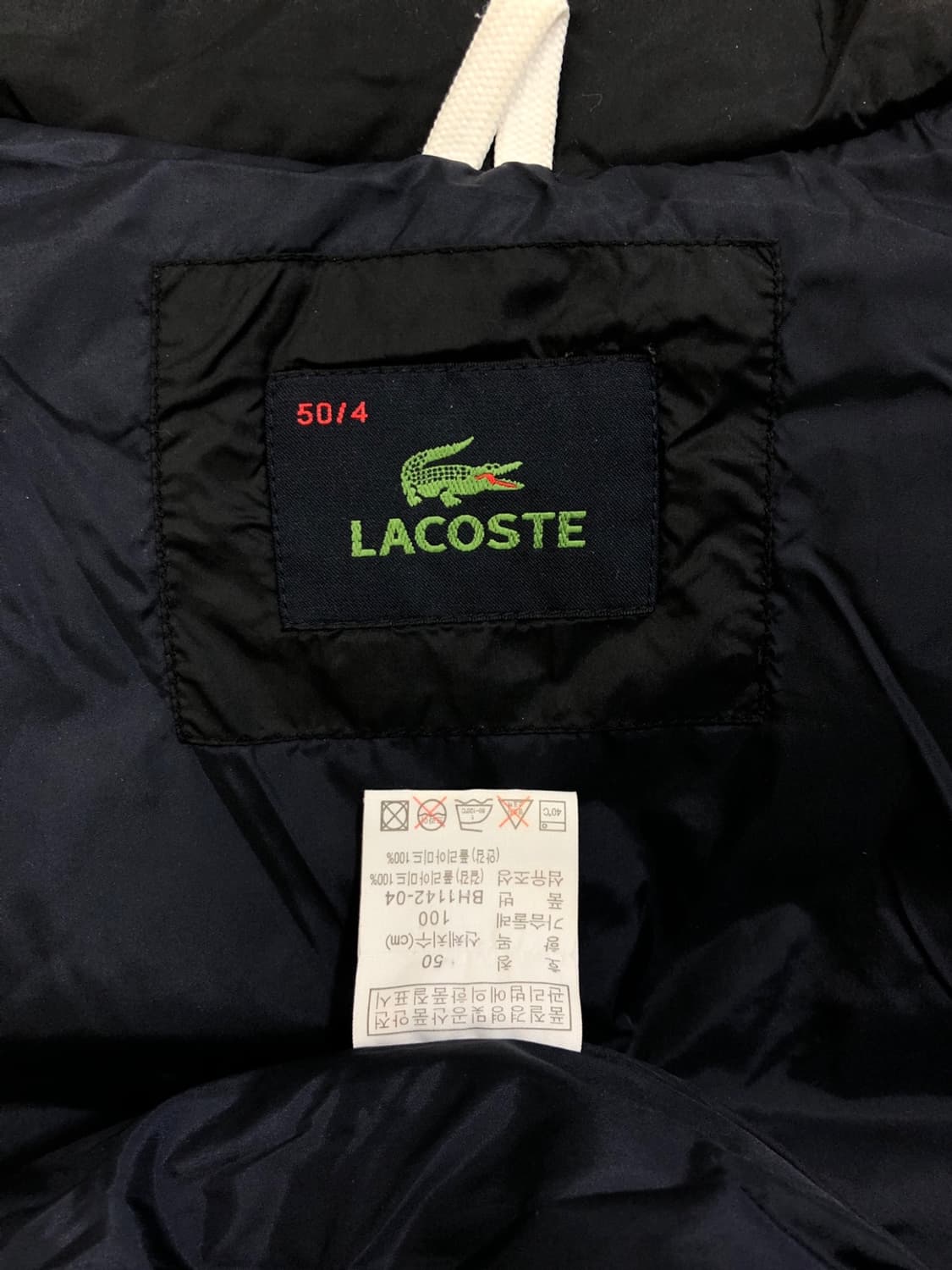 라코스테 다운 푸퍼 패딩/#2497 상품이미지6