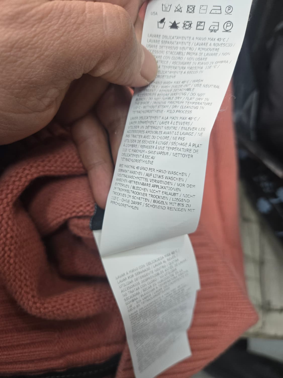 스톤아리랜드 니트 105 [ 55×76] 상품이미지6