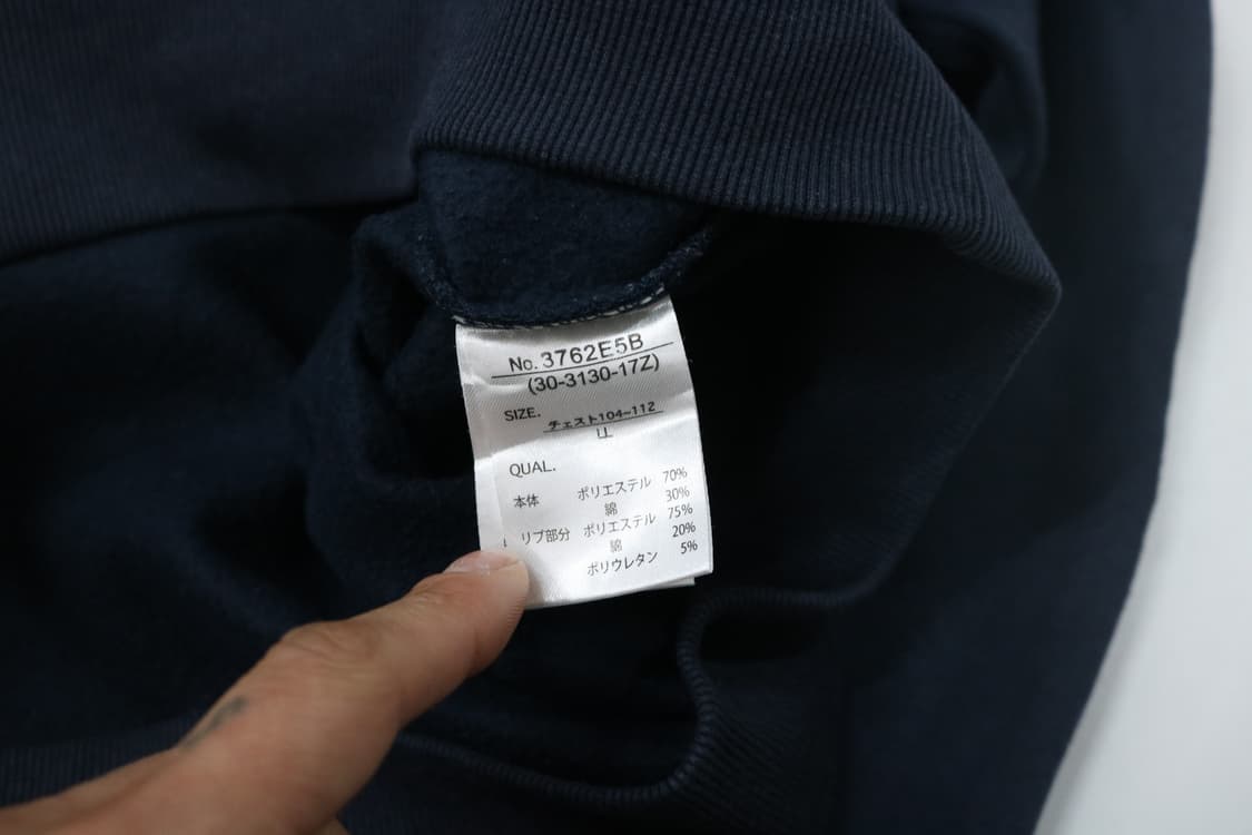 빈티지 에어포스 65 그래픽 네이비 후드 티셔츠 (LL) 상품이미지10