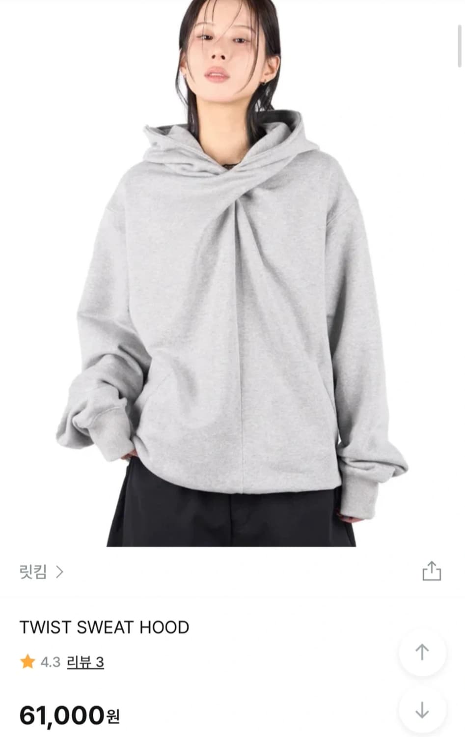 [정가 6만] 릿킴 REETKIM TWIST SWEAT HOOD 트위스트 상품이미지3