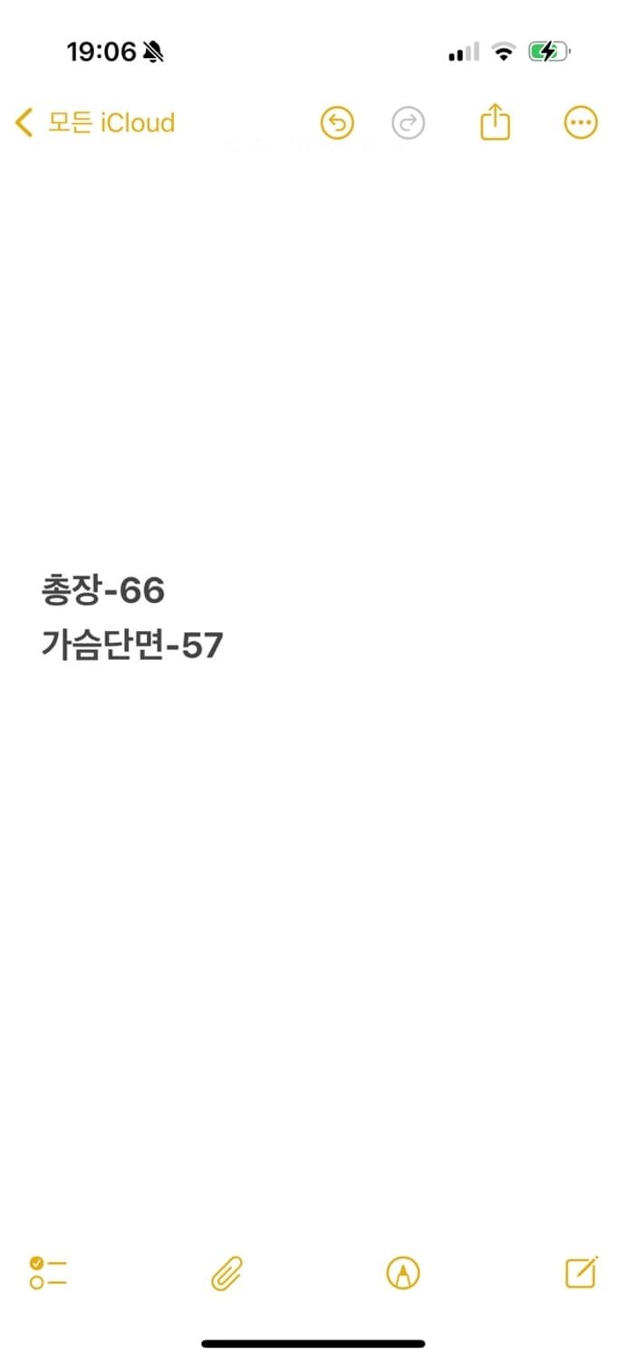 [ 정품/95 ] 아디다스 올드스쿨 기모 바람막이 자켓 b14 상품이미지8