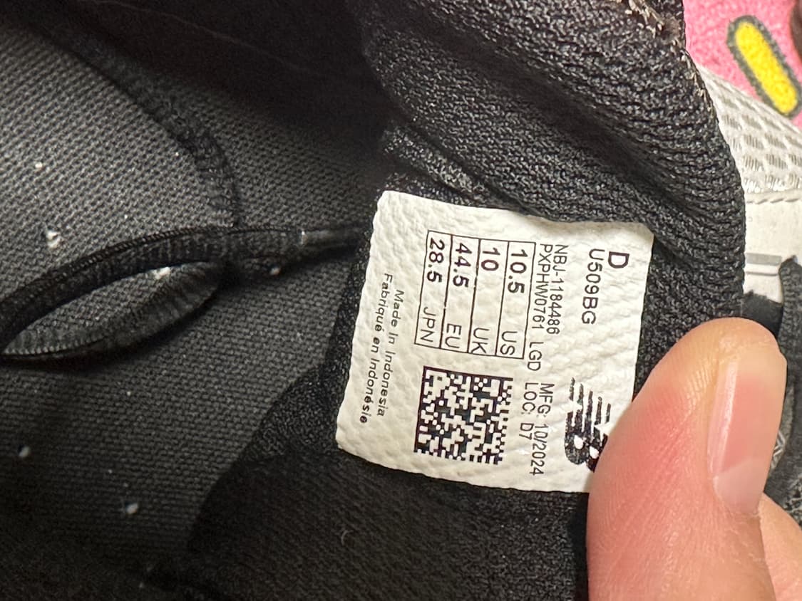 뉴발란스 509 실버 285사이즈 상품이미지4