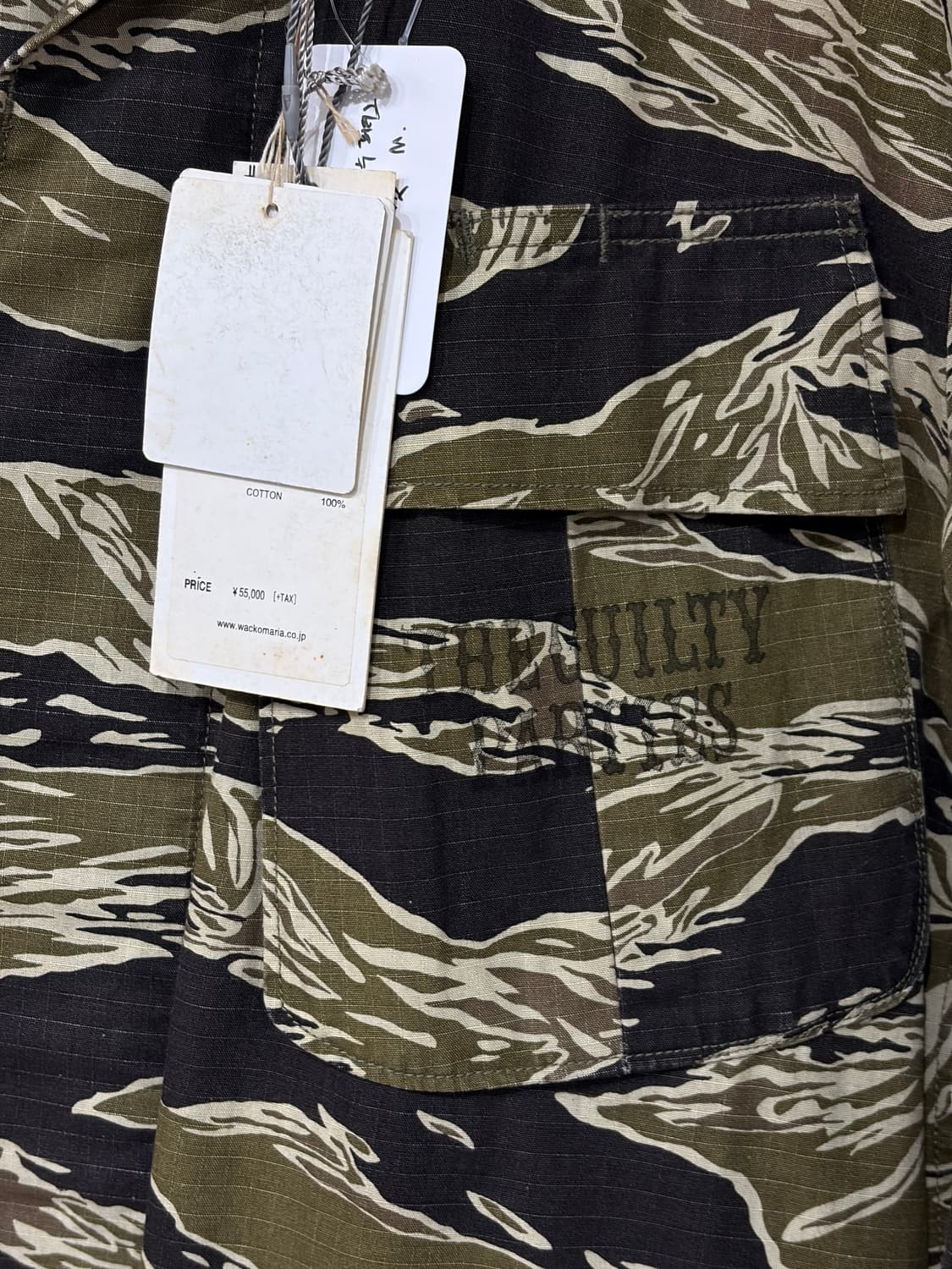 Wacko maria 타이거 자수 카모 퍼티그 자켓 상품이미지5