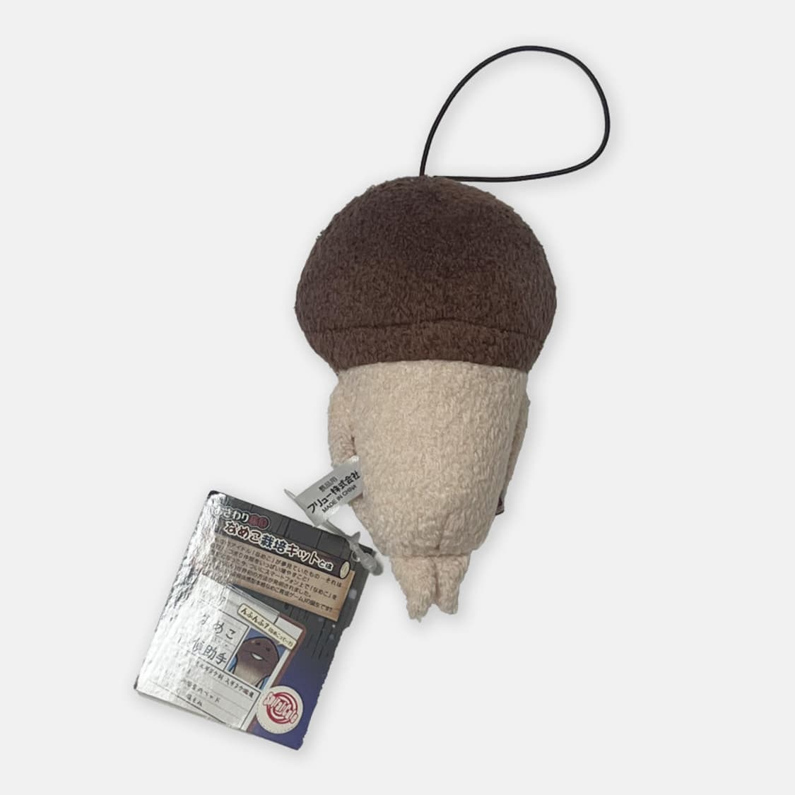 고전 나메코 마스코트 키링 인형 상품이미지2