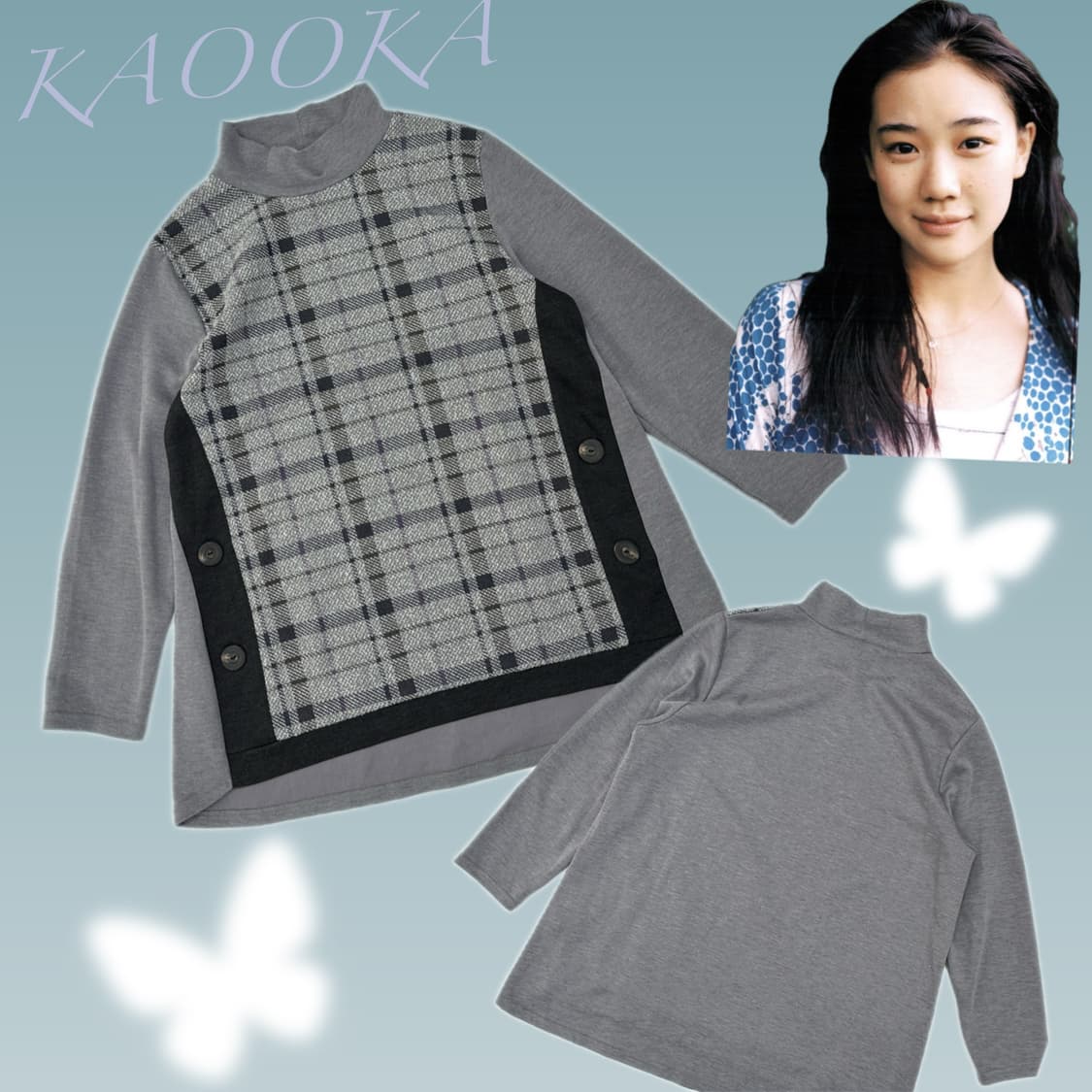 🪶하구미의 그런지 레이어드 티셔츠🪶 에스닉 히피 목폴라 이너티셔츠 상품이미지1