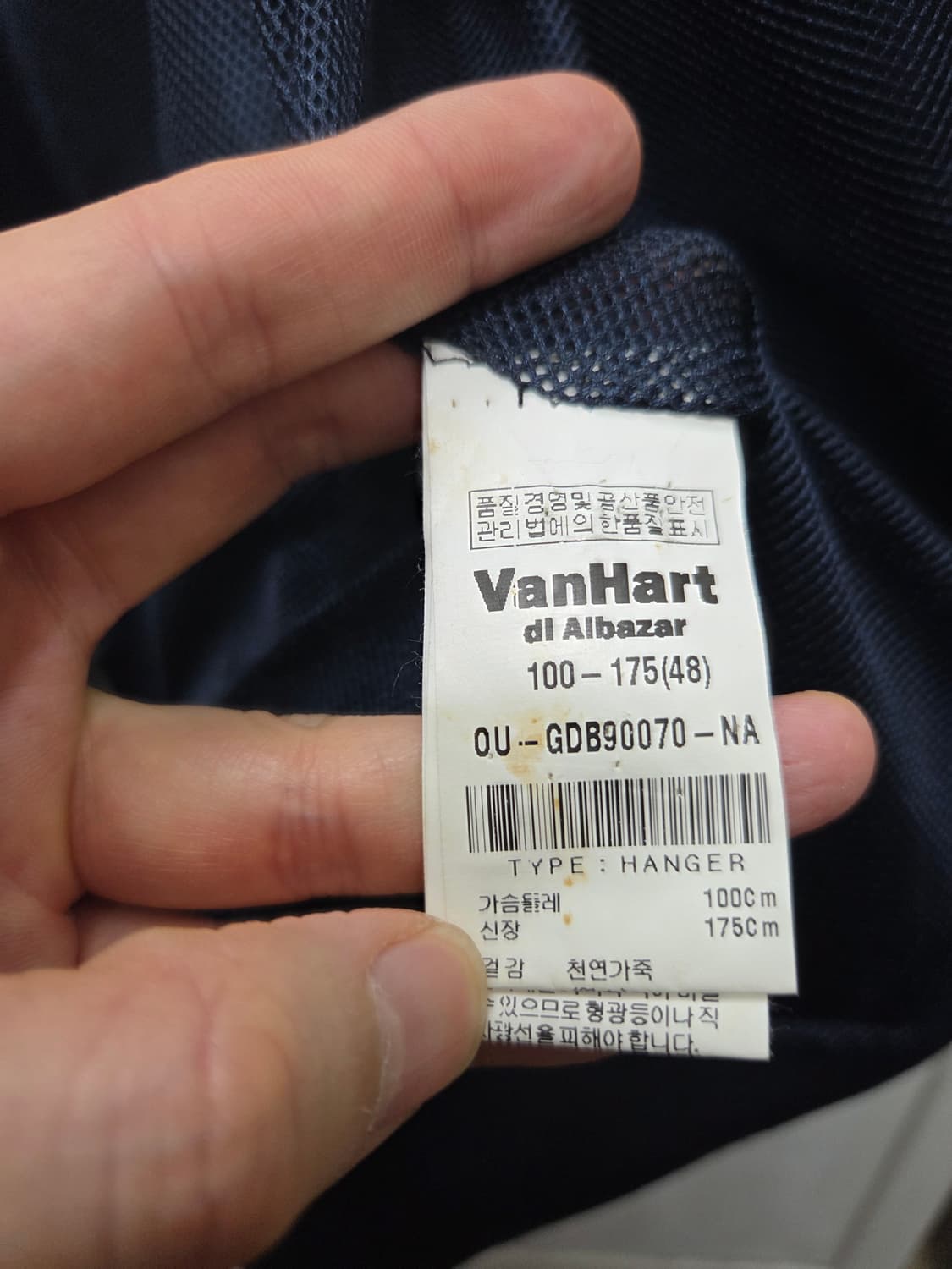 반하트 디 알바자 염소가죽 블루종 자켓 상품이미지8