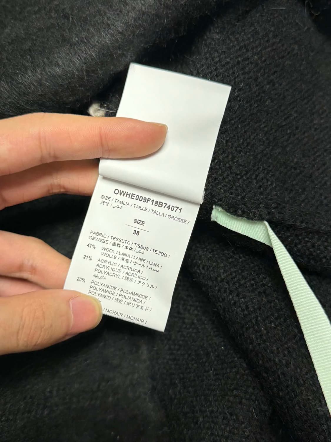 오프화이트 모헤어 니트 상품이미지4