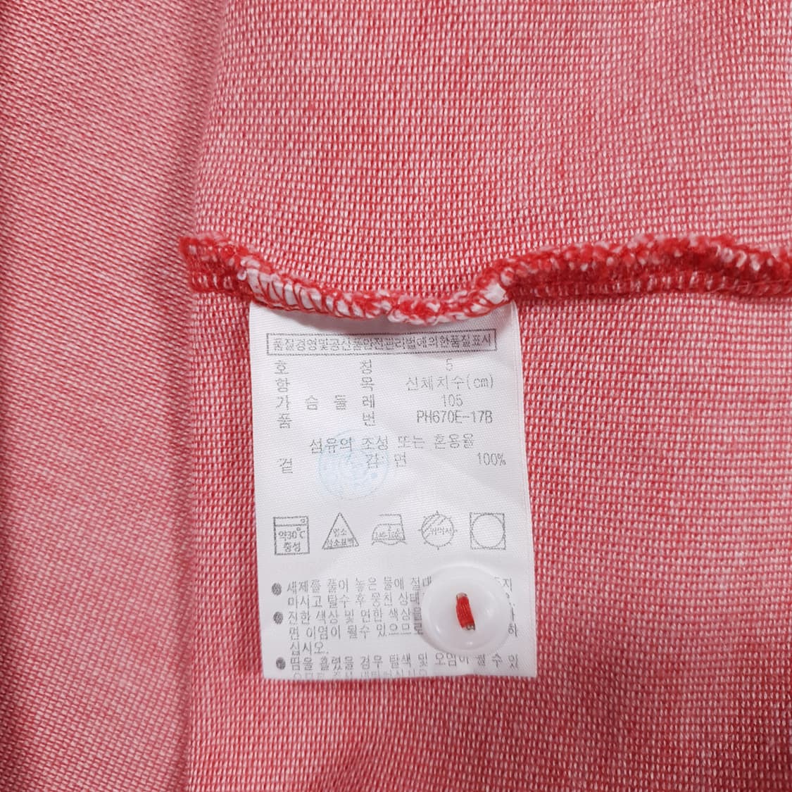 105) 라코스테 신형 배색 포인트 헨리넥 반팔 카라티 폴로 셔츠 레드 상품이미지6