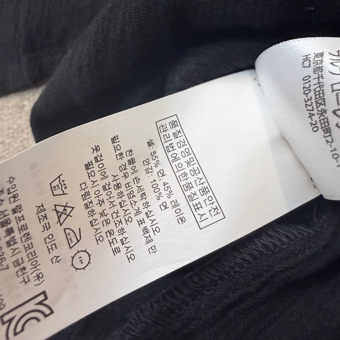 polo 데님앤서플라이 우먼스 보헤미안 튜닉 블라우스 탑  상품이미지5