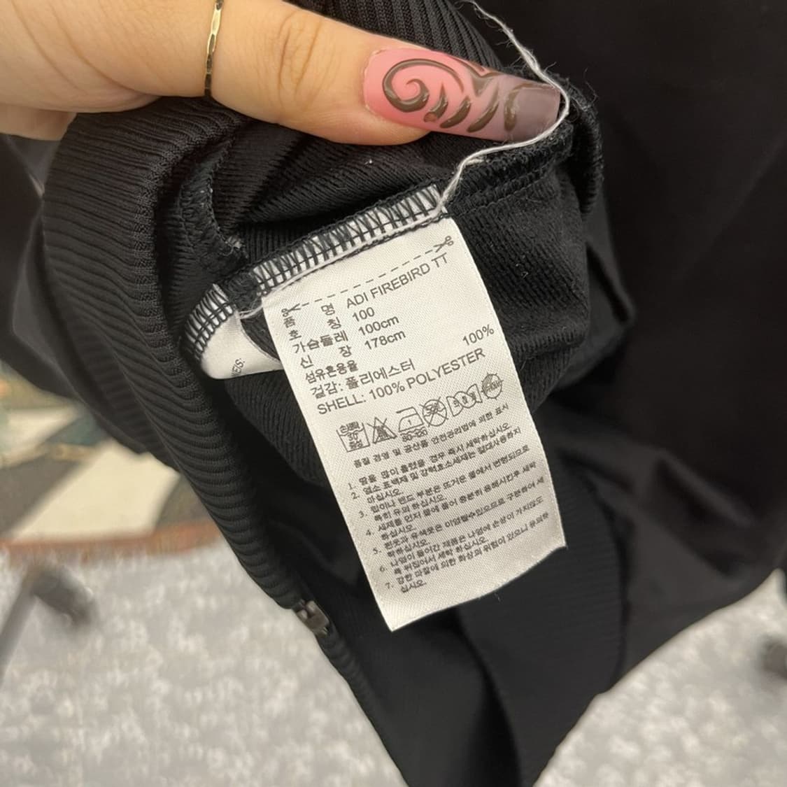 아디다스 빈티지 캐주얼 파이어버드 져지 집업 100 C11939 상품이미지6