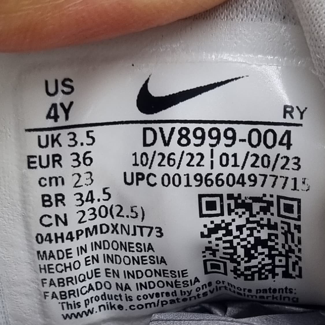 나이키 플렉스 플러스2 아동슬립온230 상품이미지6