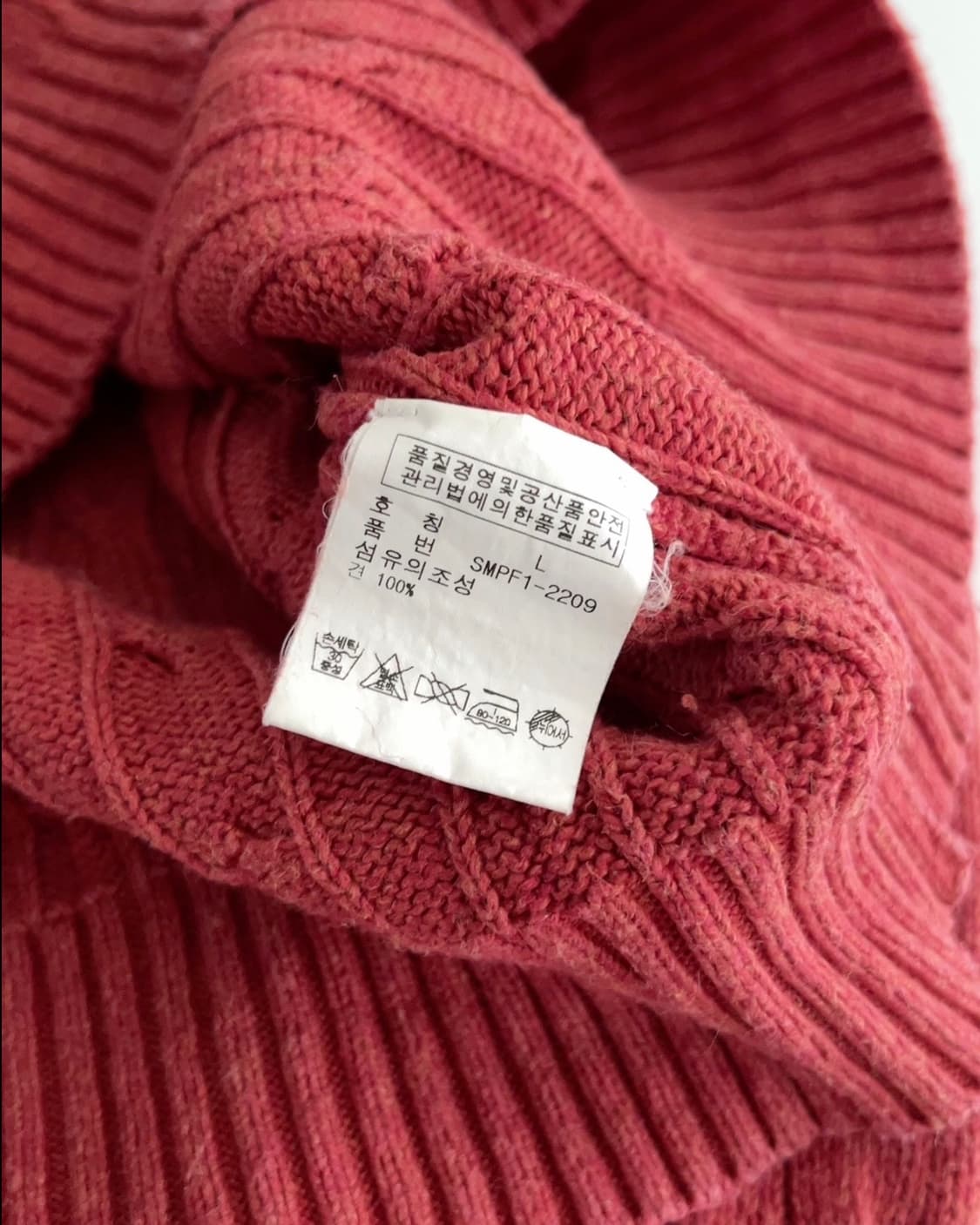 폴로 랄프로렌 실크 케이블 니트 L 상품이미지5