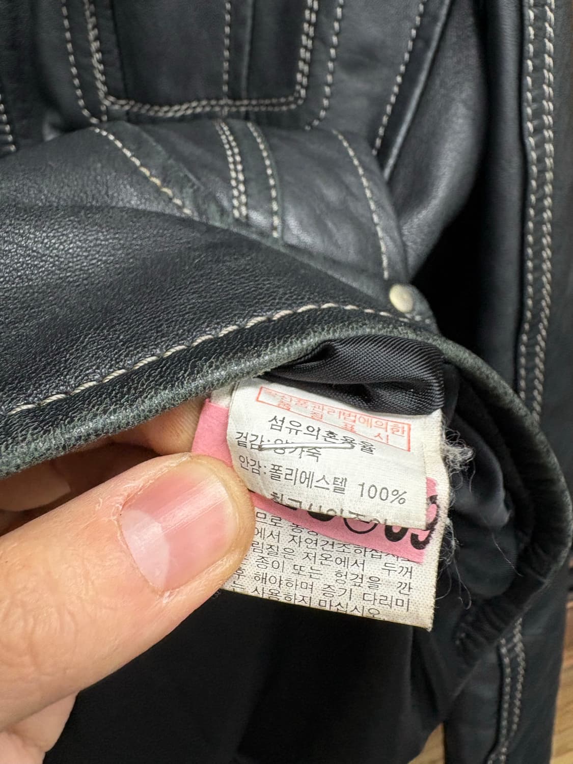 빈티지 레이싱 싱글라이더 스티치 양가죽 자켓 상품이미지7